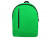 Рюкзак "Boulder", зеленый