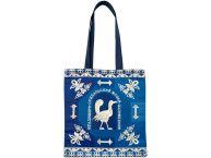 Шоппер "Птица дивная"